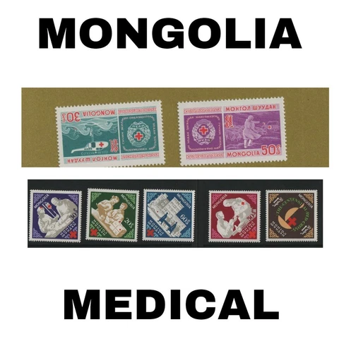 Thematic Stamps - Mongolia - Medical - Choose from dropdown menu Cover