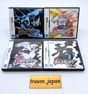 Pokemon Black Black 2 White White 2 Boxed set Nintendo DS Japan ver Authentic - Image 1 of 4