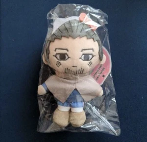Golden Kamuy X Sanrio Hyakunosuke Ogata Kette Maskottchen Plüsch Puppe Japan Import Neu - Bild 1 von 2