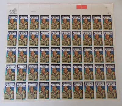 McGruff Take a Bite Out Crime (1984) Mint Sheet 20 cent Postage Stamps 50 stamps - Image 1 of 4