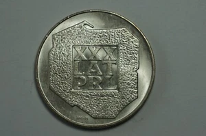 200 Zloty Coin Poland 30 Years Prl XF / B - Picture 1 of 5