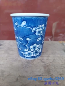China Blue and white Porcelain Painting plum Flower Cup Tea w Marks Gift 30085 - Imagen 1 de 8