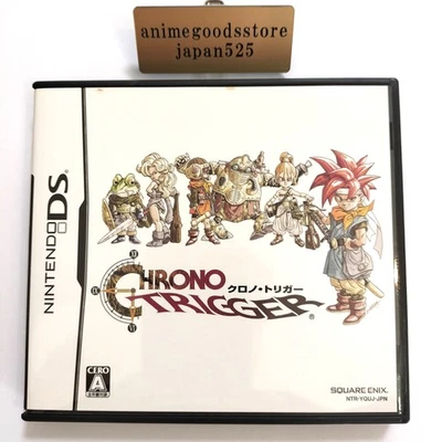 Chrono Trigger Nintendo DS Video Games - Image 1 of 4