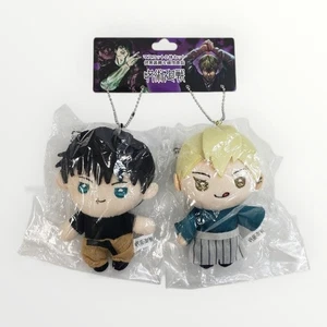 Juego de juguetes de peluche Jujutsu Kaisen Naoya Zenin Toji Fushiguro Jump Festa 2023 JP - Imagen 1 de 4