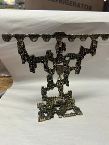 VINTAGE Brutalist KL Israel Judaica Hanukkah Brass Menorah 9 Candle Candelabra - Picture 1 of 9