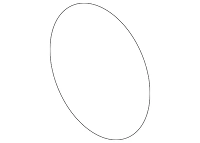 Genuine Volkswagen Adjust Cam WHT-001-796-A - Image 1 of 3