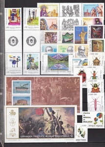 Schönes Lot Argentinien postfrisch ** - Bild 1 von 1