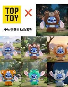 TOPTOY Stitch Serie Animal Salvaje Figura Caja Ciega Vinilo Peluche Colgante Nuevo Regalo - Imagen 1 de 24