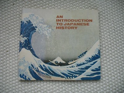 An Introduction to Japanese History, Scott F RUNKLE  1976 (T1221) - Image 1 of 4
