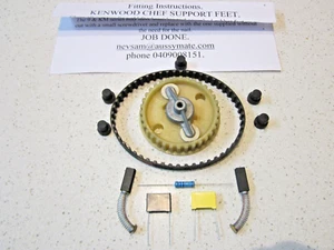 Kenwood Chef Speed Control Components & REPAIR KIT Suit KM201, KM210. - Picture 1 of 6