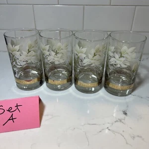 Set Of 4-Vintage Libbey Golden Lotus Flower Tumbler Glasses 2 Sets Available - Picture 1 of 13