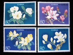 China Stamp - 2005 Magnolias - MNH - Picture 1 of 1