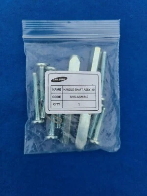 Conjunto de eje de mango SHS-ASM240. Cerraduras de puerta digitales para mortaja AML en SAMSUNG   Foto 1 de 4