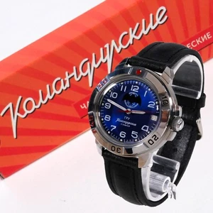 VOSTOK KOMANDIRSKIE 2414 / 431874 RUSSIAN Mechanical Military Watch - Picture 1 of 8