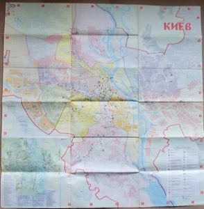 Kiev Kiev Ucrania Soviética URSS Esquema de Turismo Mapa Índice 1980 - Imagen 1 de 8