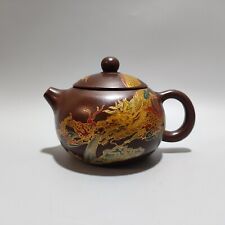 Gu Jingzhou Signed Old Chinese Handmade Yixing Zisha Teapot