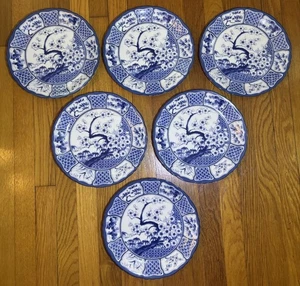 6 Vintage Gump's Oriental Garden 10 1/2" Dinner Plates Made in Japan Blue White - Picture 1 of 9