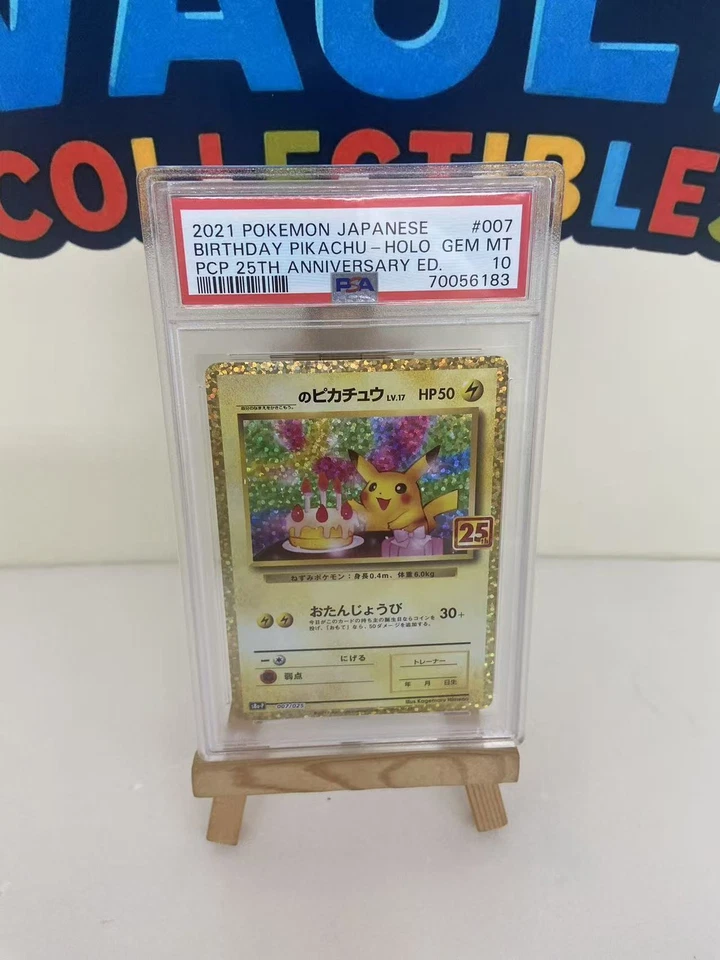 PSA 10 _'s Birthday Pikachu 007/025 S8aP 25th Promo - Pokemon Card Japanese 2021 - Image 1 of 1