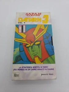 DAITARN 3 VOL.4 - JAPAN CARTOON LA STRATEGICA SORTITA DI TOPPY JIRA PERISCE - Picture 1 of 4
