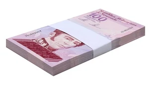 Venezuela 100 Bolivar Digitales, 2021, P-119, UNC 100 Million Soberano X 100 PCS - Picture 1 of 4