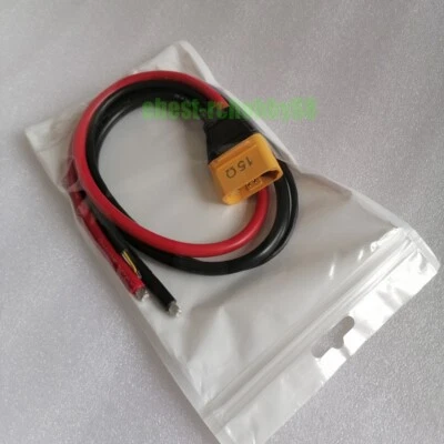 Update Amass AS150U Male Plug Resistance Connector 55CM 8AWG Wire RC Drone Cable - Image 1 of 4