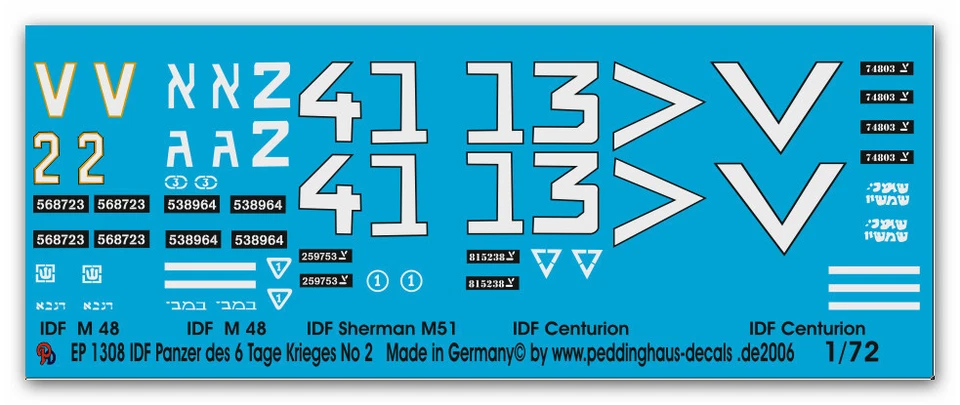 1/72 Idf Carro Armato Il 6. Giorno Guerra No 2 1308 - Immagine 1 di 1