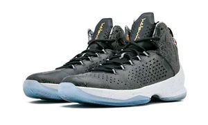 New Jordan Melo M11 Hebru Brantley 814286-050 Men's Size 7.5 - Picture 1 of 1