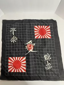 Vtg Japanese Kanji Bandana RED BLack Made USA Handkerchief Graphic Poly/Cotton - Picture 1 of 5