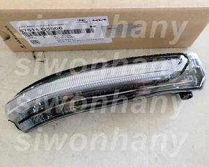 Outside Mirror Turn Signal Lamp Driver Side LH For KIA Seltos 2021+ 87614Q5000 - Picture 1 of 3
