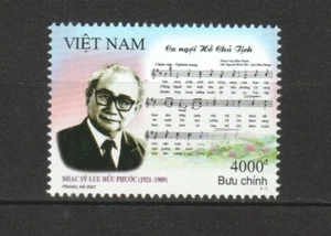 VIETNAM 2021 100TH ANNIV. OF THE BIRTH OF MUSICIAN LUU HUU PHUOC COMP. SET MINT - Picture 1 of 3