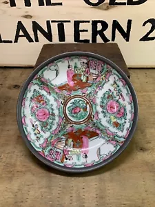 Beautifully Painted Japanese Rose Medallion Porcelain Bowl, Brass Encased Rose - Picture 1 of 8