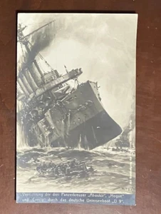 WK1 Postkarte Britischer Kreuzer versenkt von Deutscher U9 Otto Weddigen - Bild 1 von 2