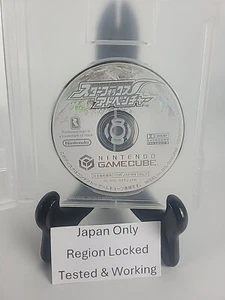 Japanese Starfox Adventures Disc & CaseJapan Import Tested GameCube US Seller - Picture 1 of 5