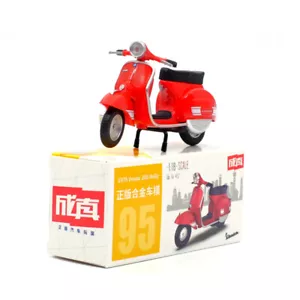 1:18 Scale Motorcycle Diecast Model Toy 1976 Vespa 200 Rally Miniature Replica - Picture 1 of 4