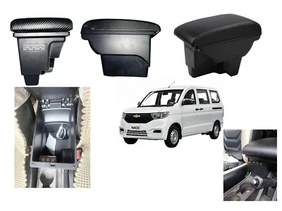 Carbon Fiber Armrest Box Chevrolet Tornado VAN N400 Car - Image 1 of 4