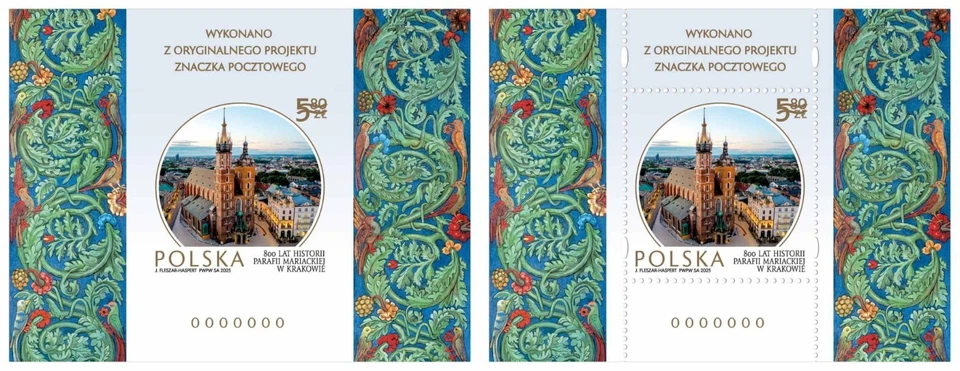 Польша 2025.St. Mary's Parish в Кракове. Архитектура. 2 сувенирных листа A.B как новые без наклеек и следов - Изображение 1 из 1