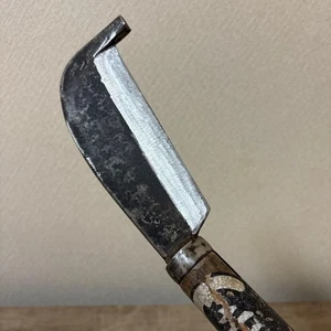 Herramienta de carpintería vintage campamento hacha al aire libre hecha por herrero japonés #357 - Imagen 1 de 18