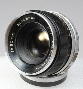 MAMIYA SEKOR 50MM F/2 M42 SCREW MOUNT LENS WITH CAPS CLEAN GLASS 106982 - Picture 1 of 8