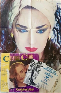 CULTURE CLUB Kissing To Be Clever *RARE* SAMPLE LP W/ OBI, POSTER, POSTCARD & AD - Imagen 1 de 11