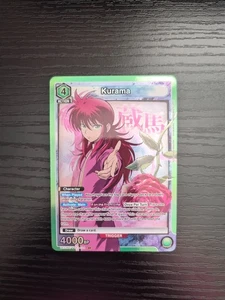 Union Arena Yu Yu Hakusho - Kurama - Lámina súper rara - UE13BT/YYH-1-104 SR - Imagen 1 de 2