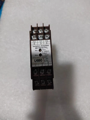 1Pcs Used CH-4410 relay - Image 1 of 2