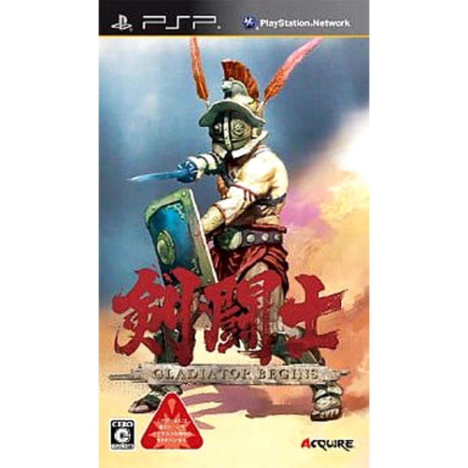 Gladiator Begins PlayStation Portable PSP NTSC-J CIB - Image 1 of 4