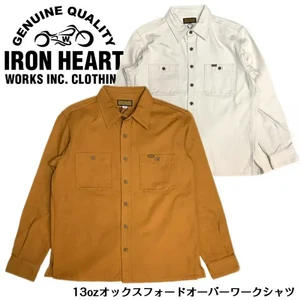 Camisa Oxford IRON HEART IHSH-423 13 oz marfil camel talla XS-XL - Imagen 1 de 12