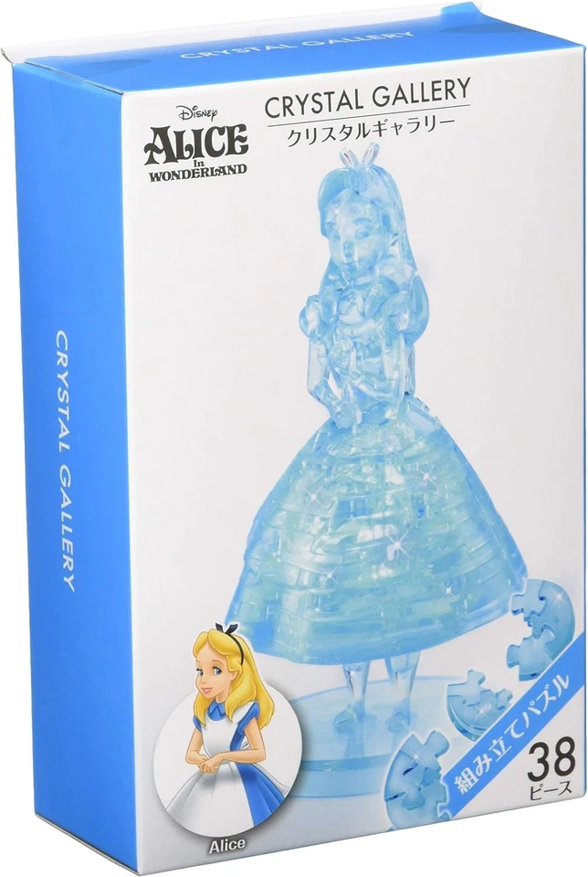 Hanayama Crystal Gallery 3d Puzzle Disney Alice in Wonderland