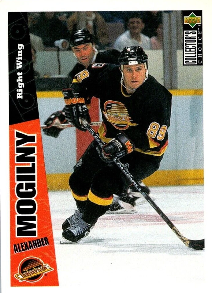 1996-97 UPPER DECK COLLECTOR'S CHOICE BASE CARDS - TAKE YOUR PICK! - Image 1 of 1