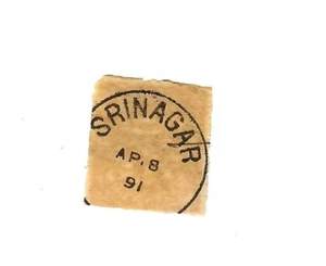 India Jammu y Cachemira 1891 1/8 anna amarillo usado - Imagen 1 de 1