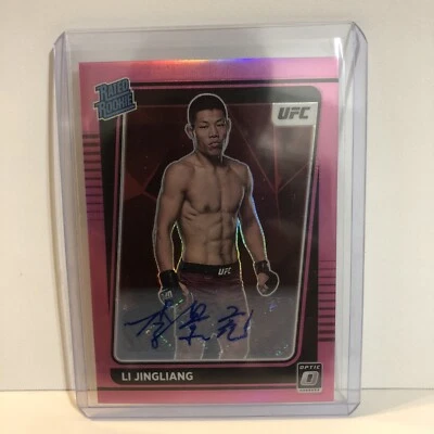 2022 Panini Donruss Optic UFC LI JINGLIANG Pink Prizm Rated Rookie Auto RC SSP - Image 1 of 4