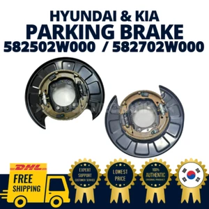 GENUINE OEM Hyundai Kia Parking Brake Plate Drum Shoe Set Rear Left Right - Picture 1 of 6