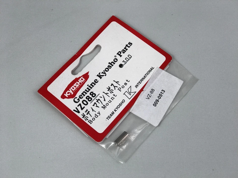 Kyosho VZ088 Body Mount Post V-One RR modeling - Image 1 of 2