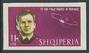1963 ALBANIA SPAZIO POPOVIC 11 L NON DENTELLATO MNH ** - VA45-3 - Picture 1 of 1